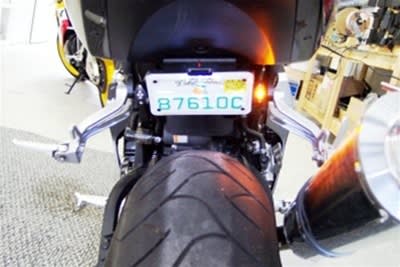 Fender Eliminator Kit Fender Eliminator Kit